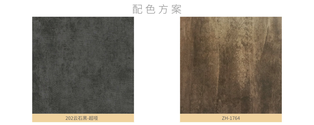 原創(chuàng)新品 | 偉業(yè)生態(tài)板Pro+輕奢主義，每一個(gè)空間都驚艷十足