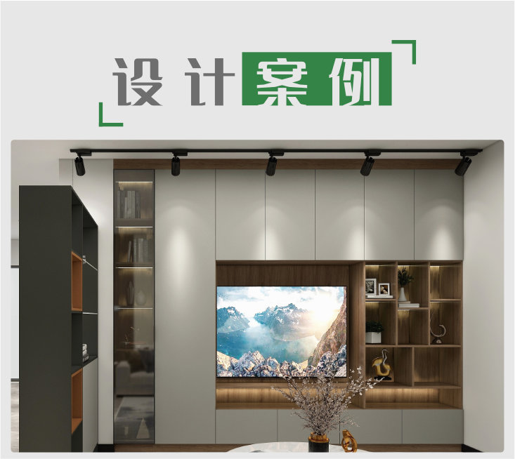 全新展廳，C位出圈 | 偉業(yè)牌板材永新展廳重磅亮相